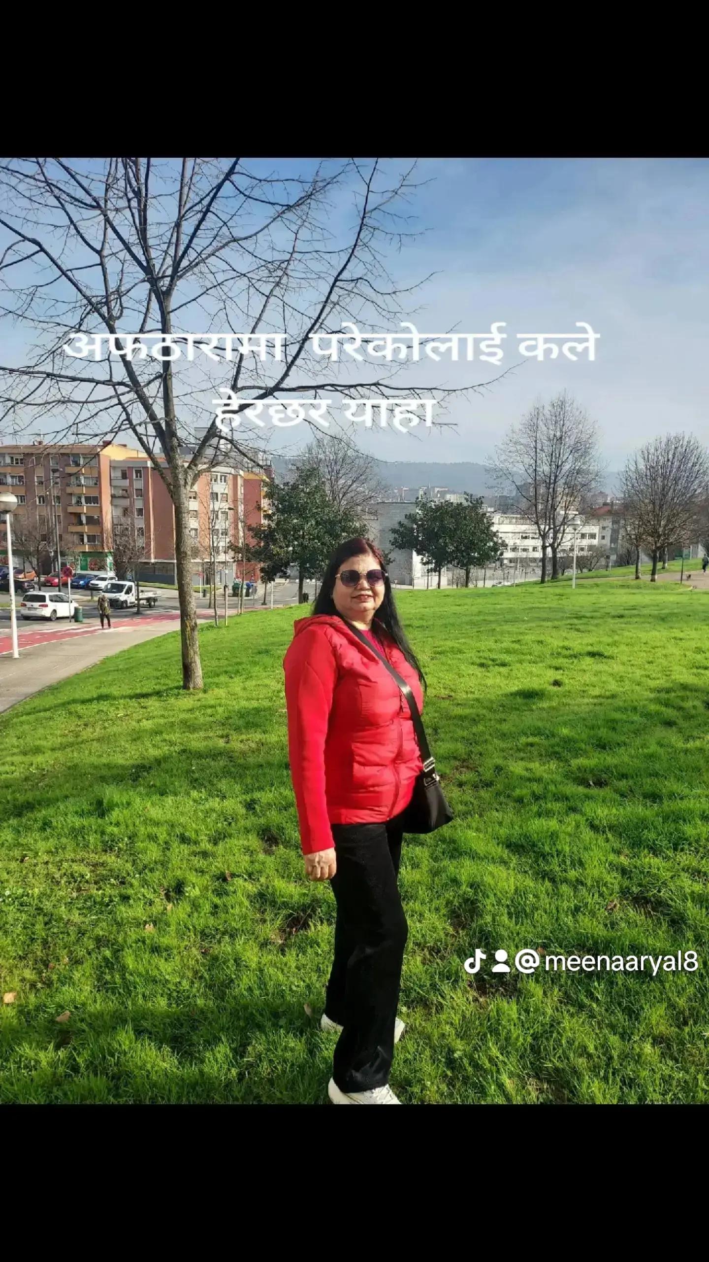 @Meena Aryal