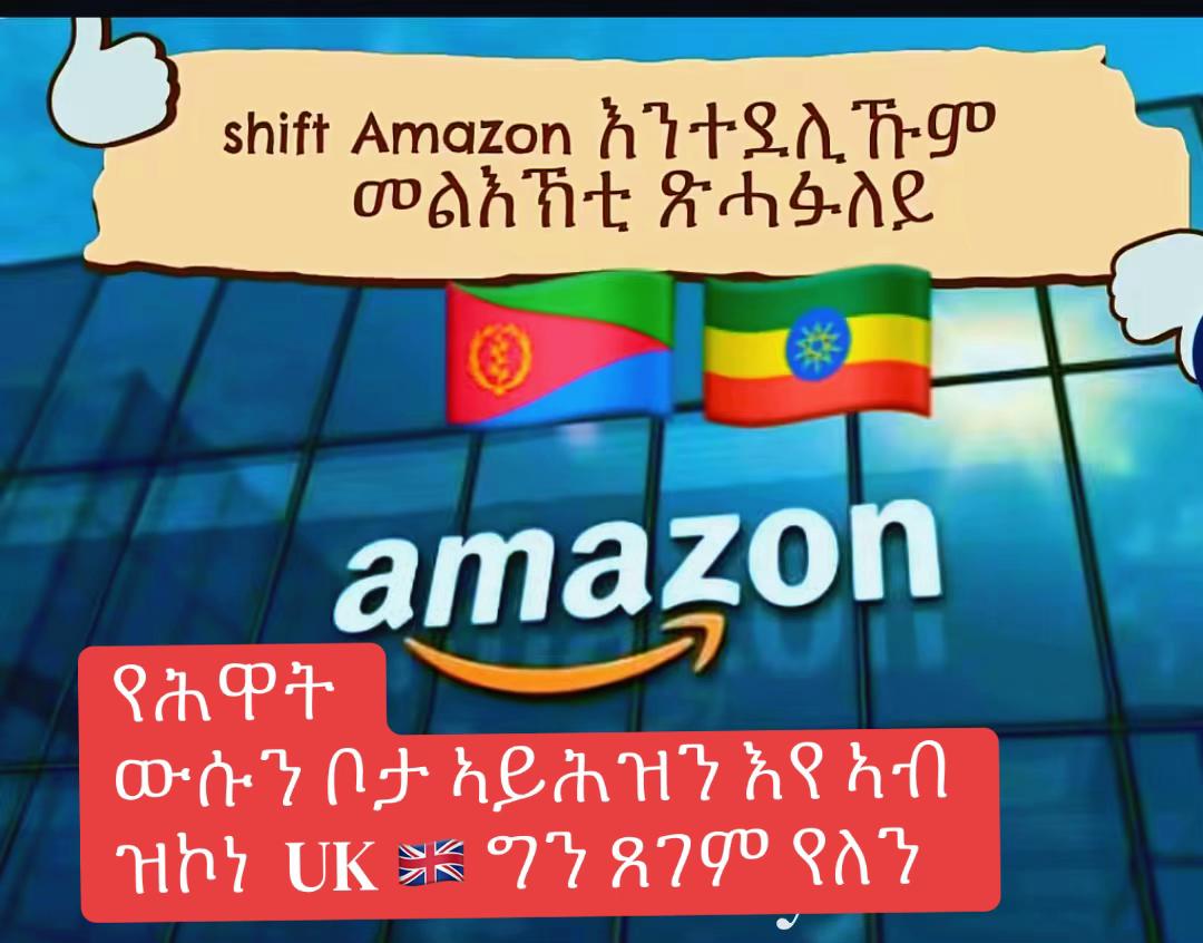 @Dj Kafu🇪🇷🇬🇧