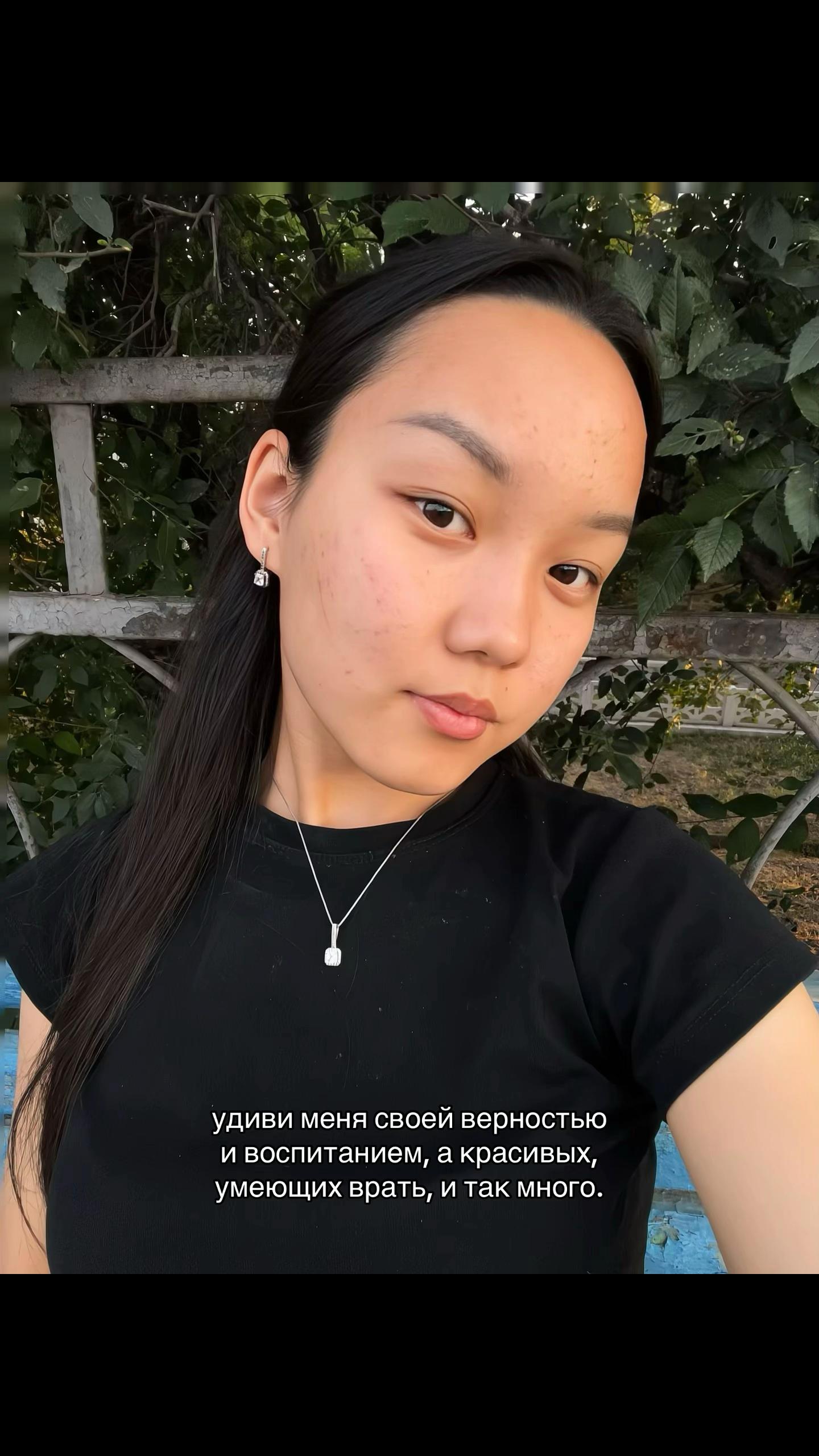 @altynbekovaa