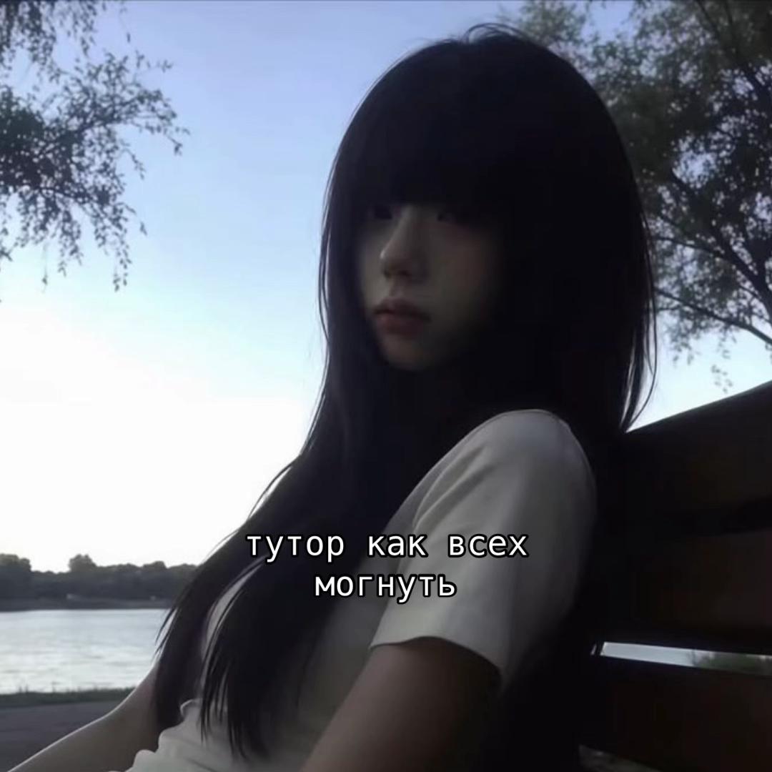 @𝑺𝒂𝒗𝒂𝒌𝒐🪽ྀི