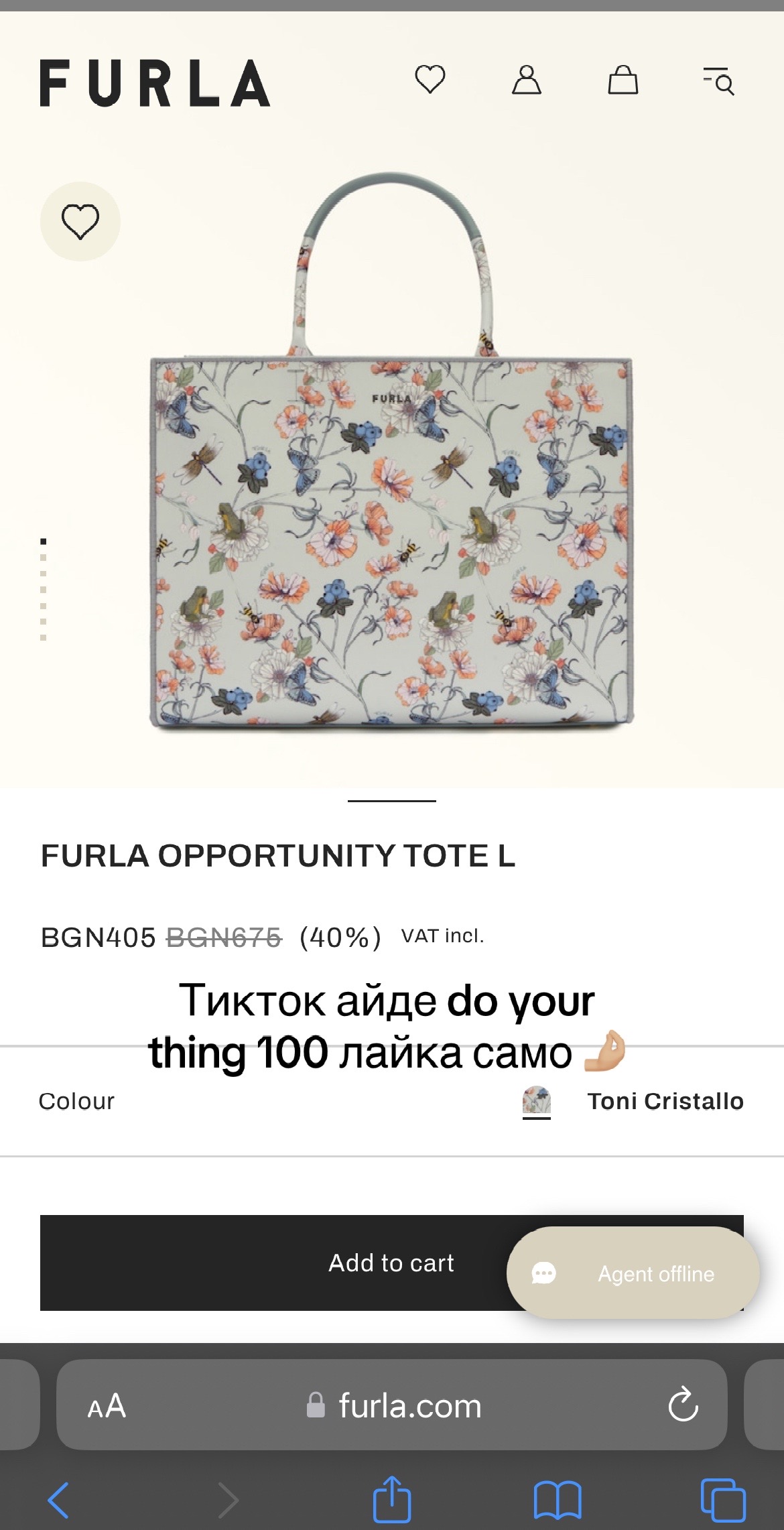 @Tsvetina 🌻