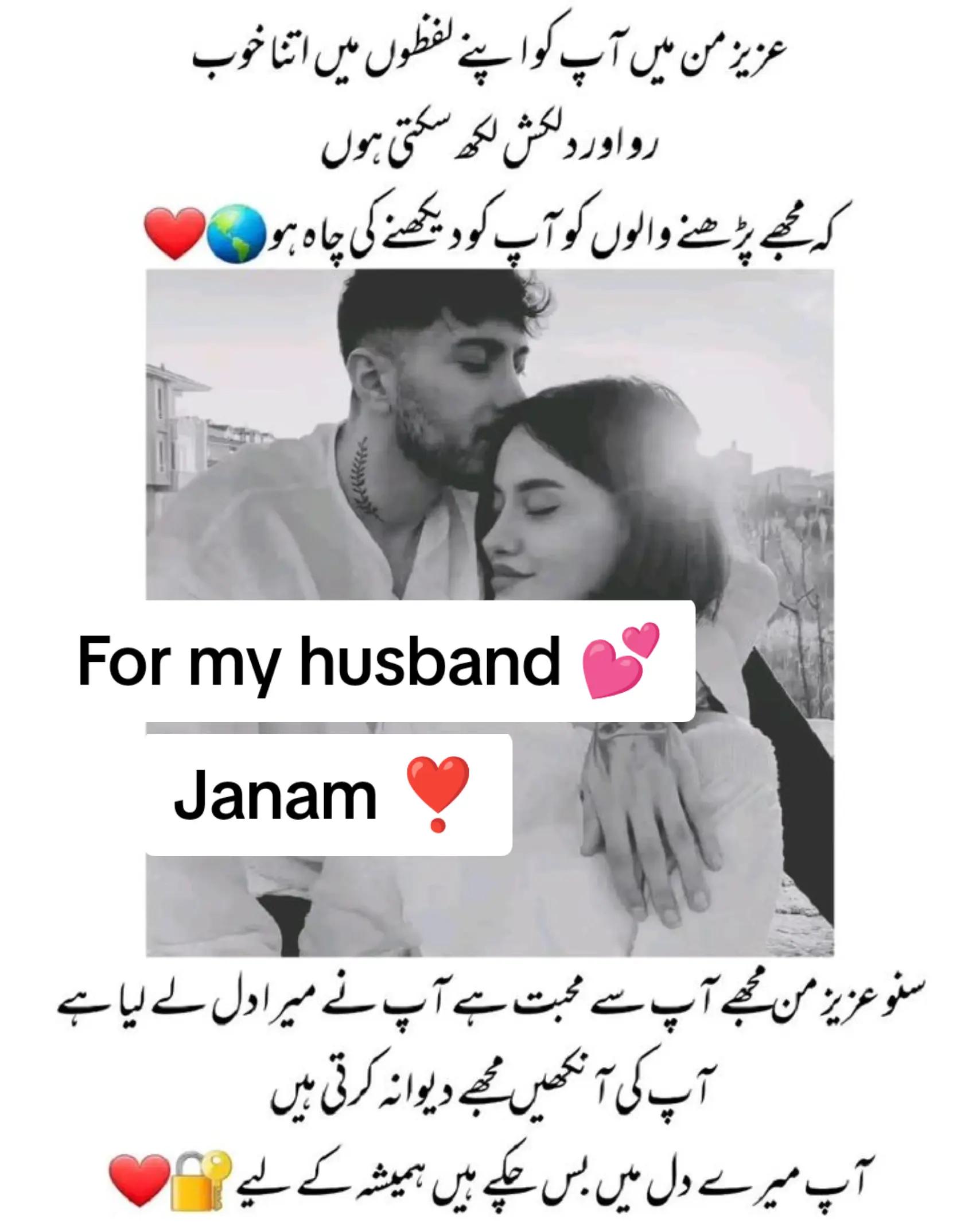 @Shafia❣️