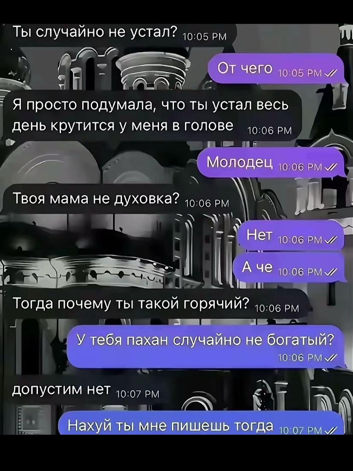 @balagan676