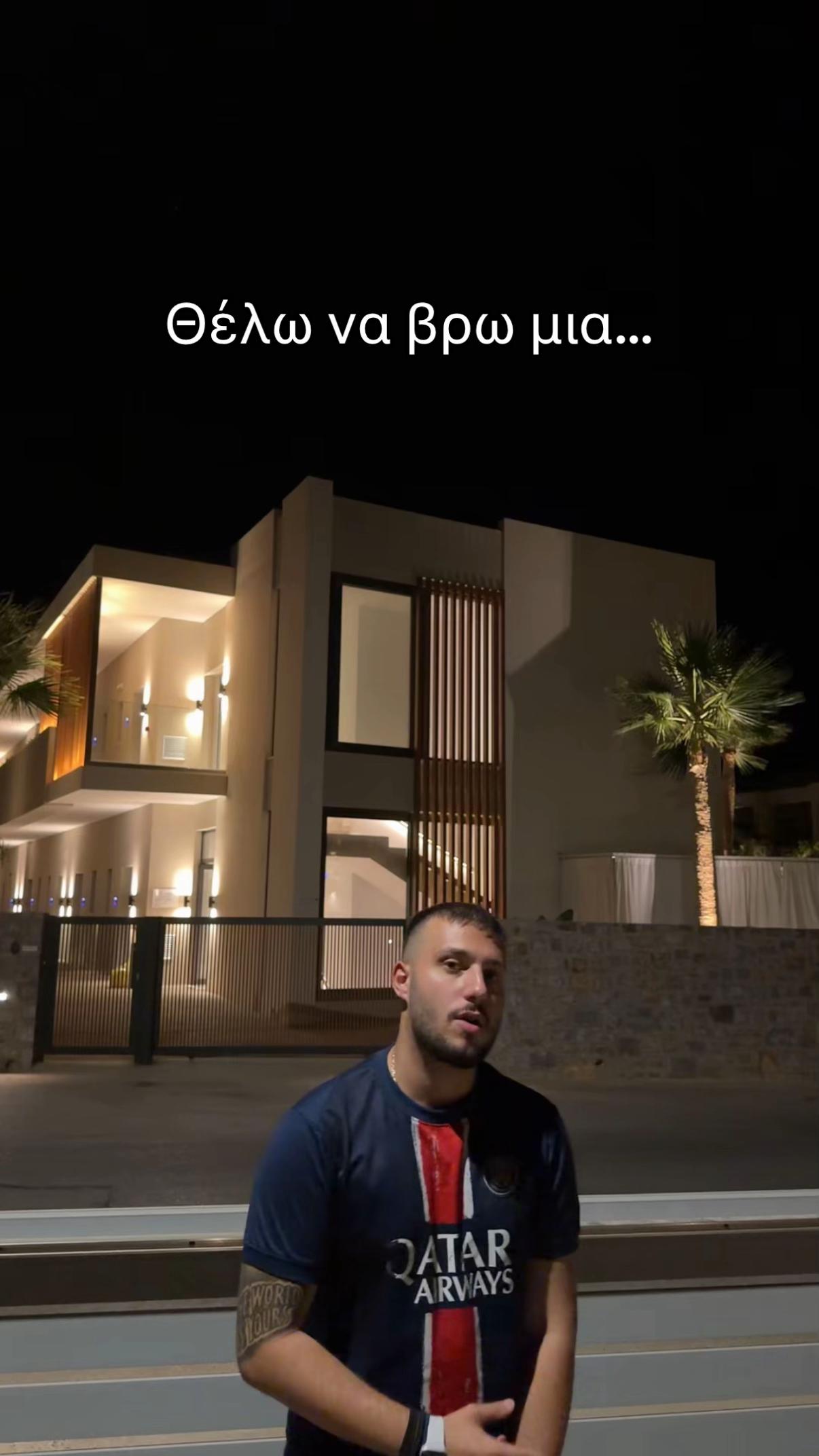 @RAFAIL
