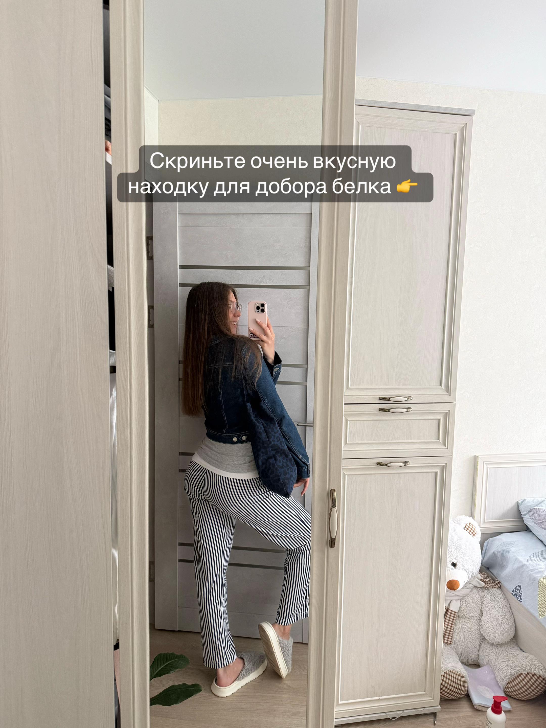 @Юля горячийчай