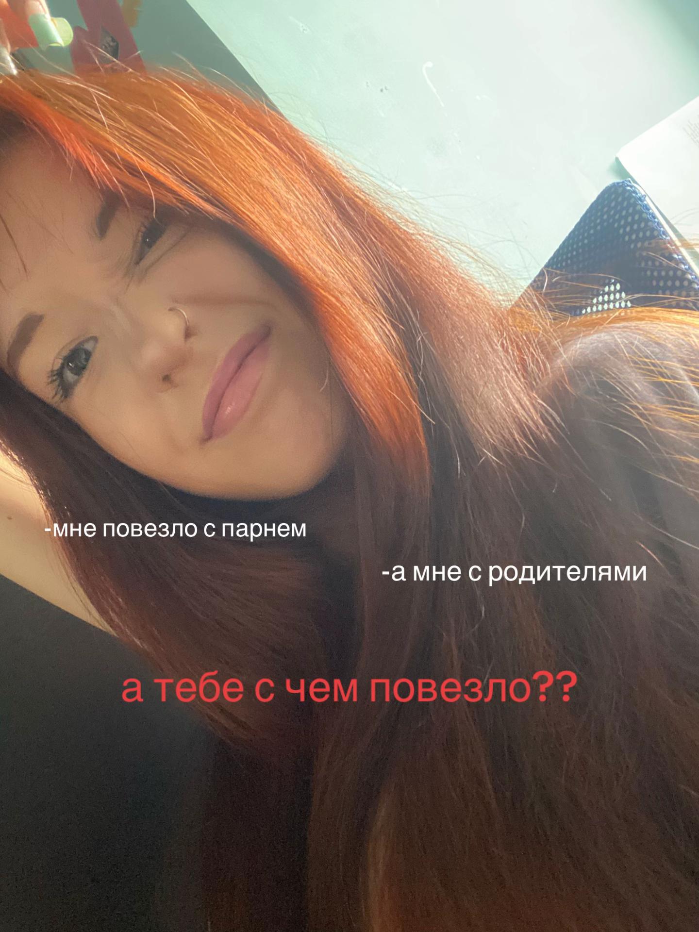 @сiндром котара
