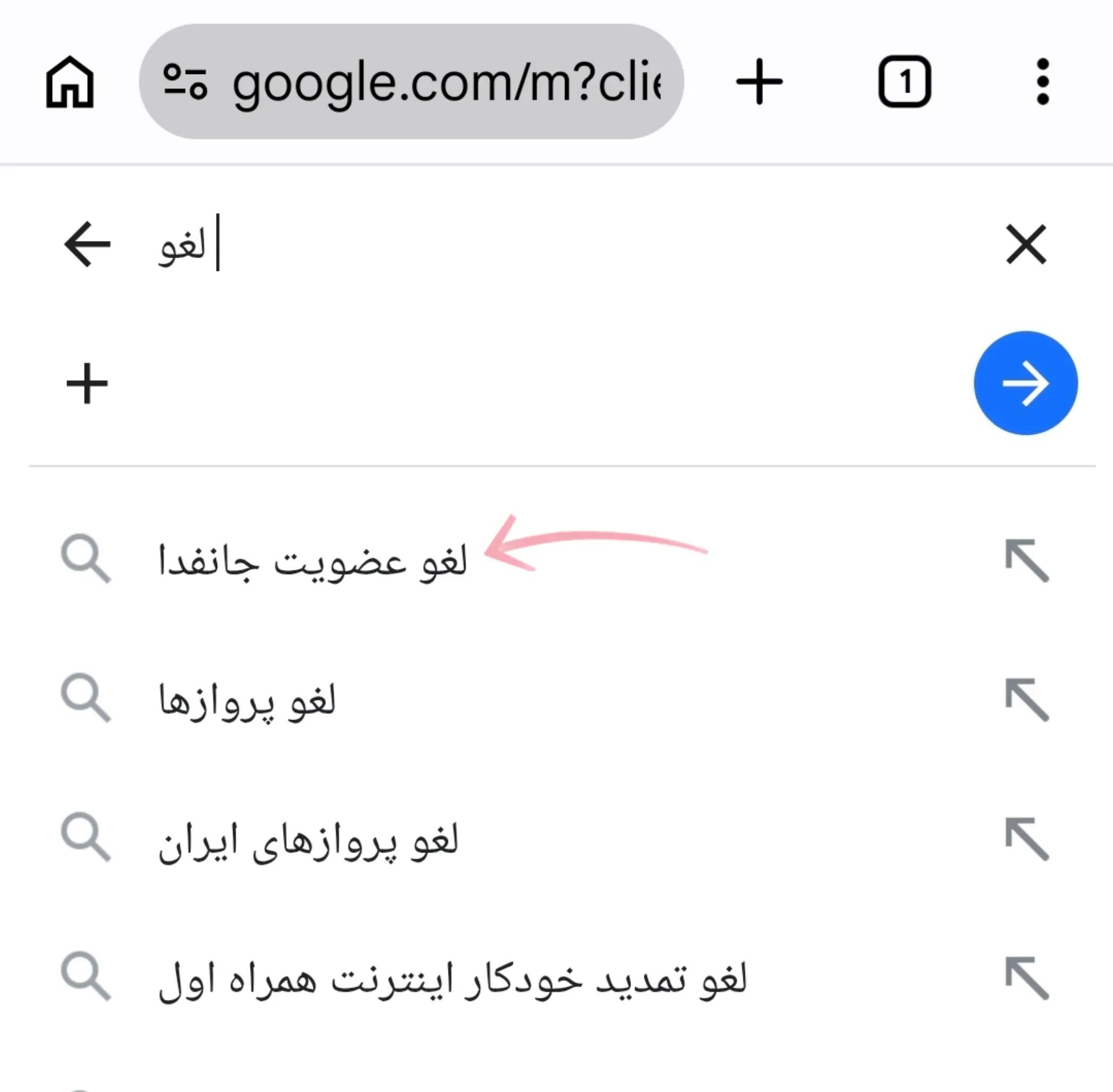 @PersianVibe
