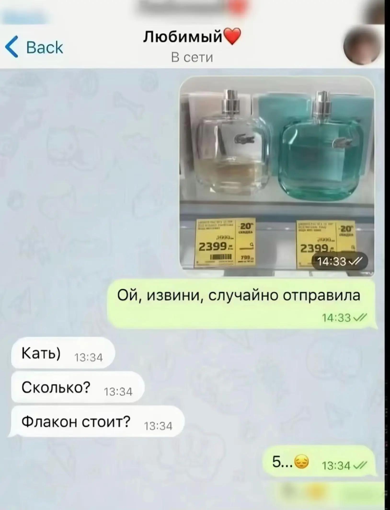 @Поднебесный
