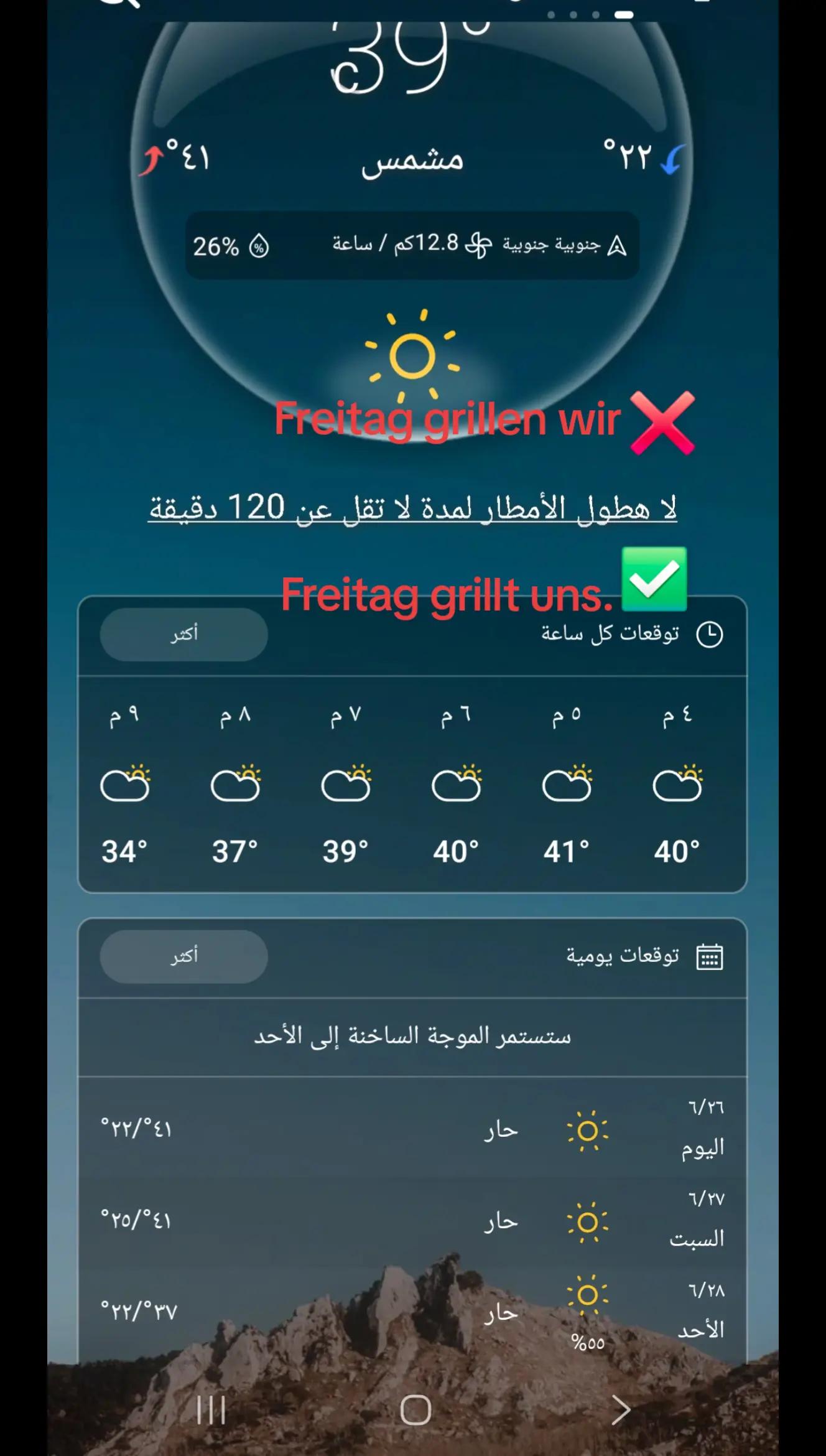 @ghofran8494