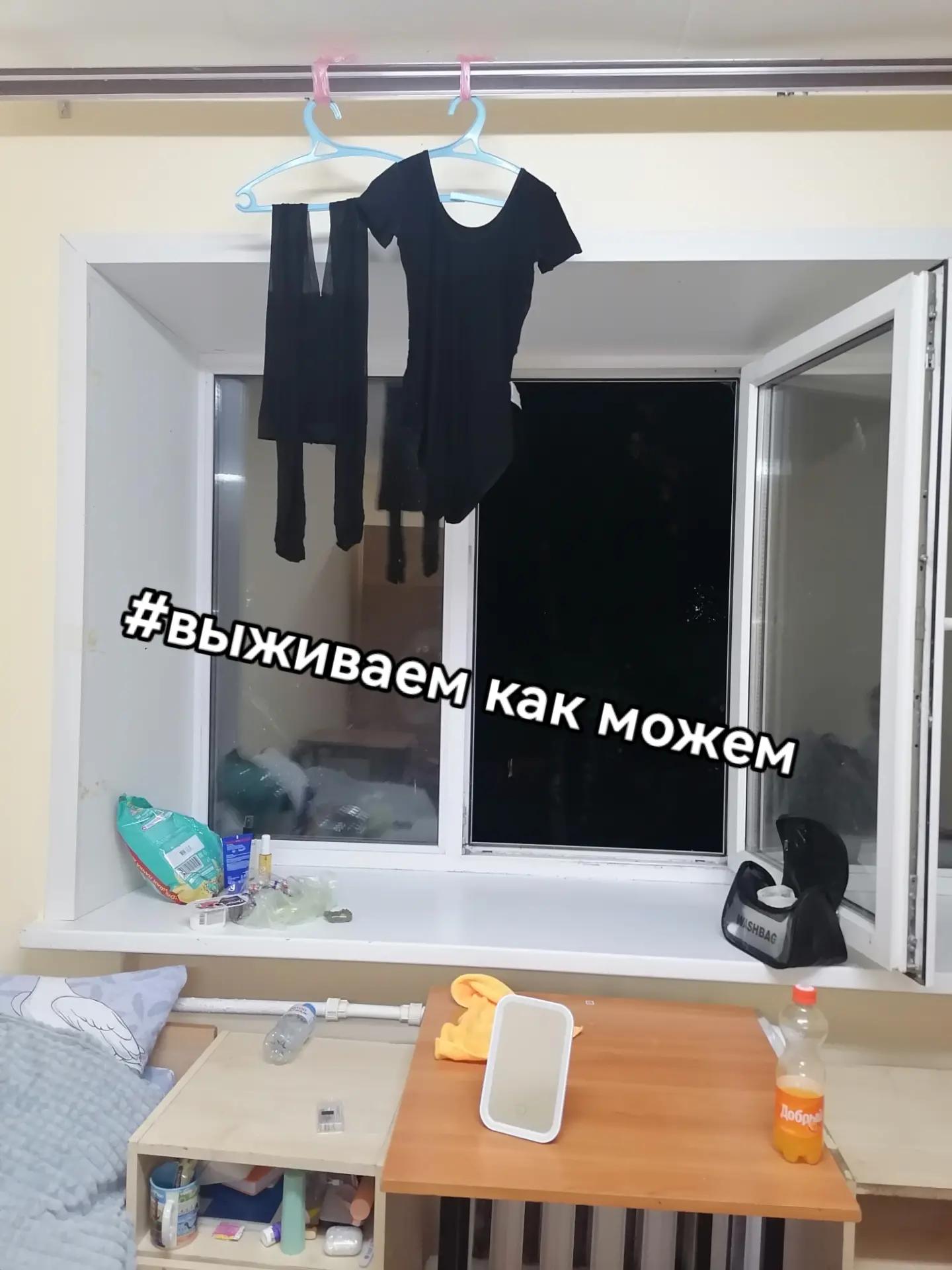 @Sofia^Alekseevna