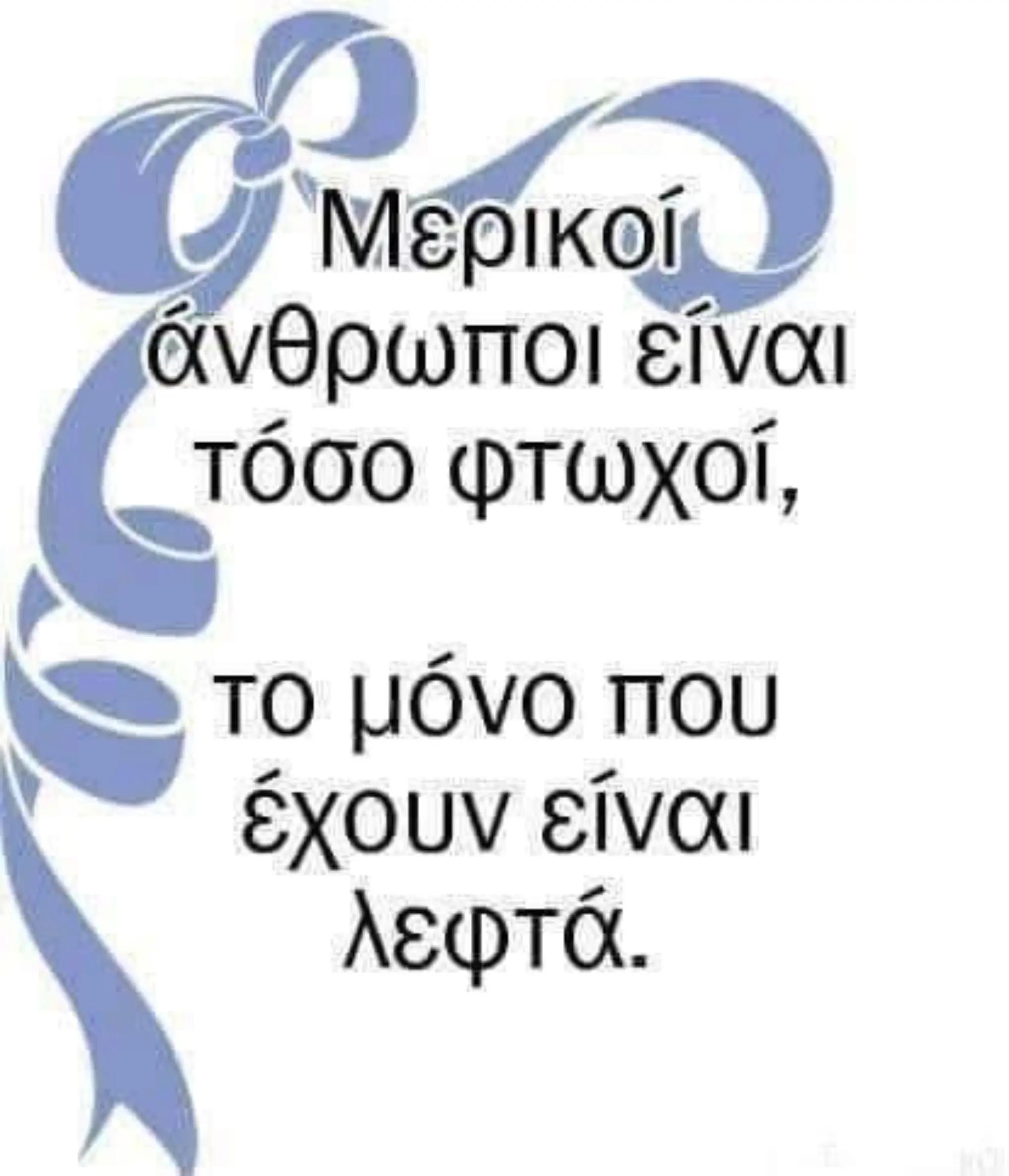 @gregory kalamakis