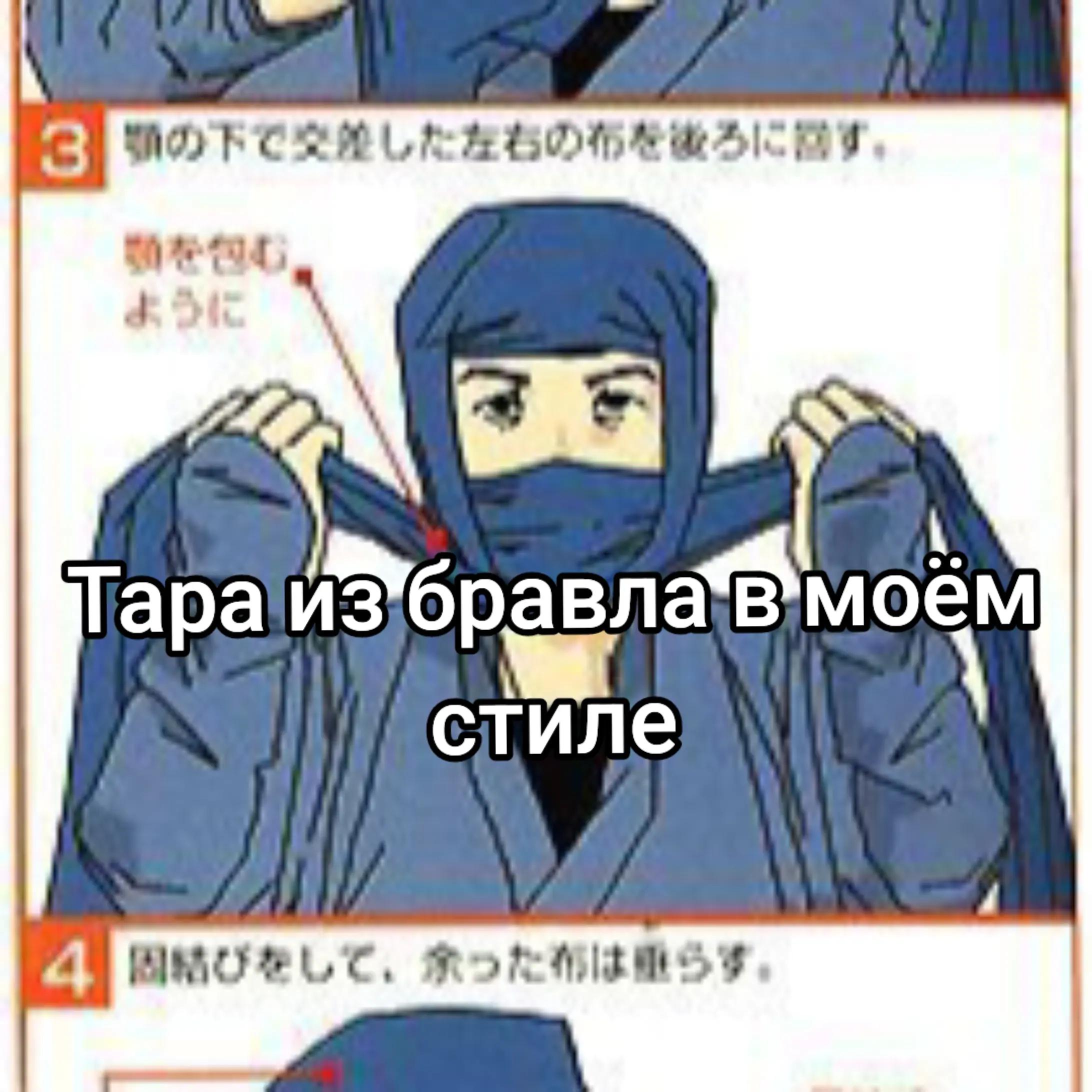 @Хо (｀&omega;&acute;) [🫁📏]