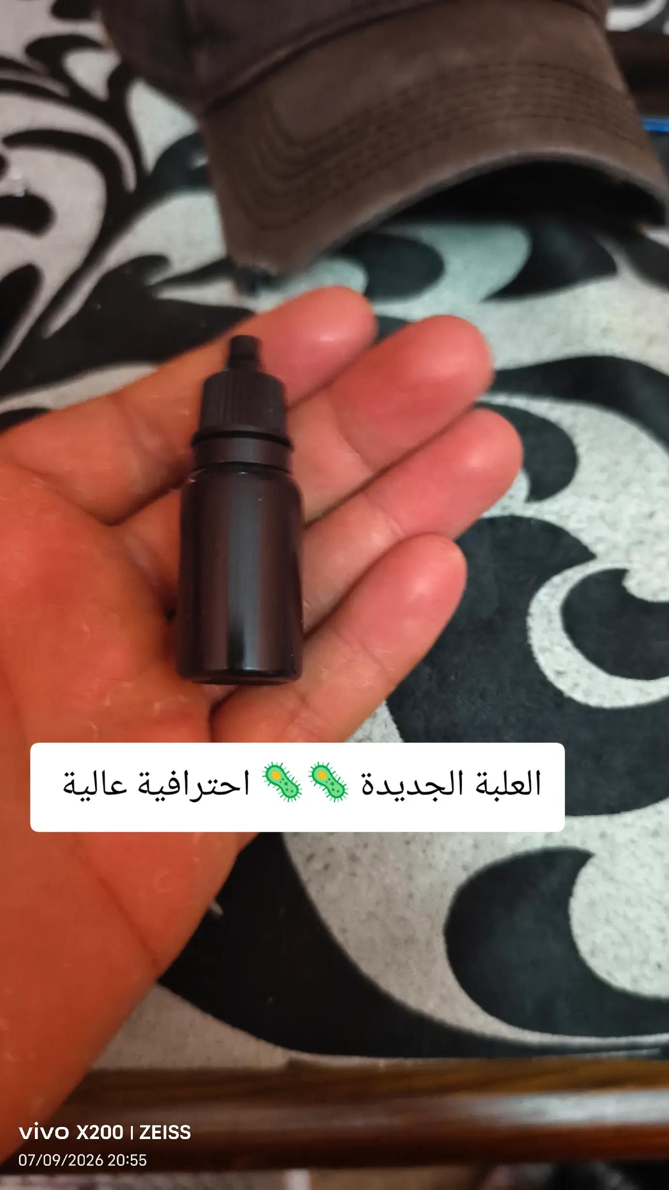 @King Mohamed 🐦