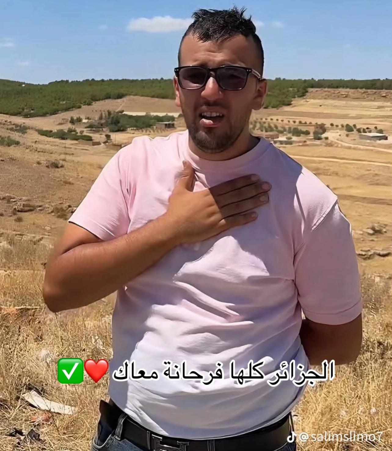 @Adem Belhadri officiel
