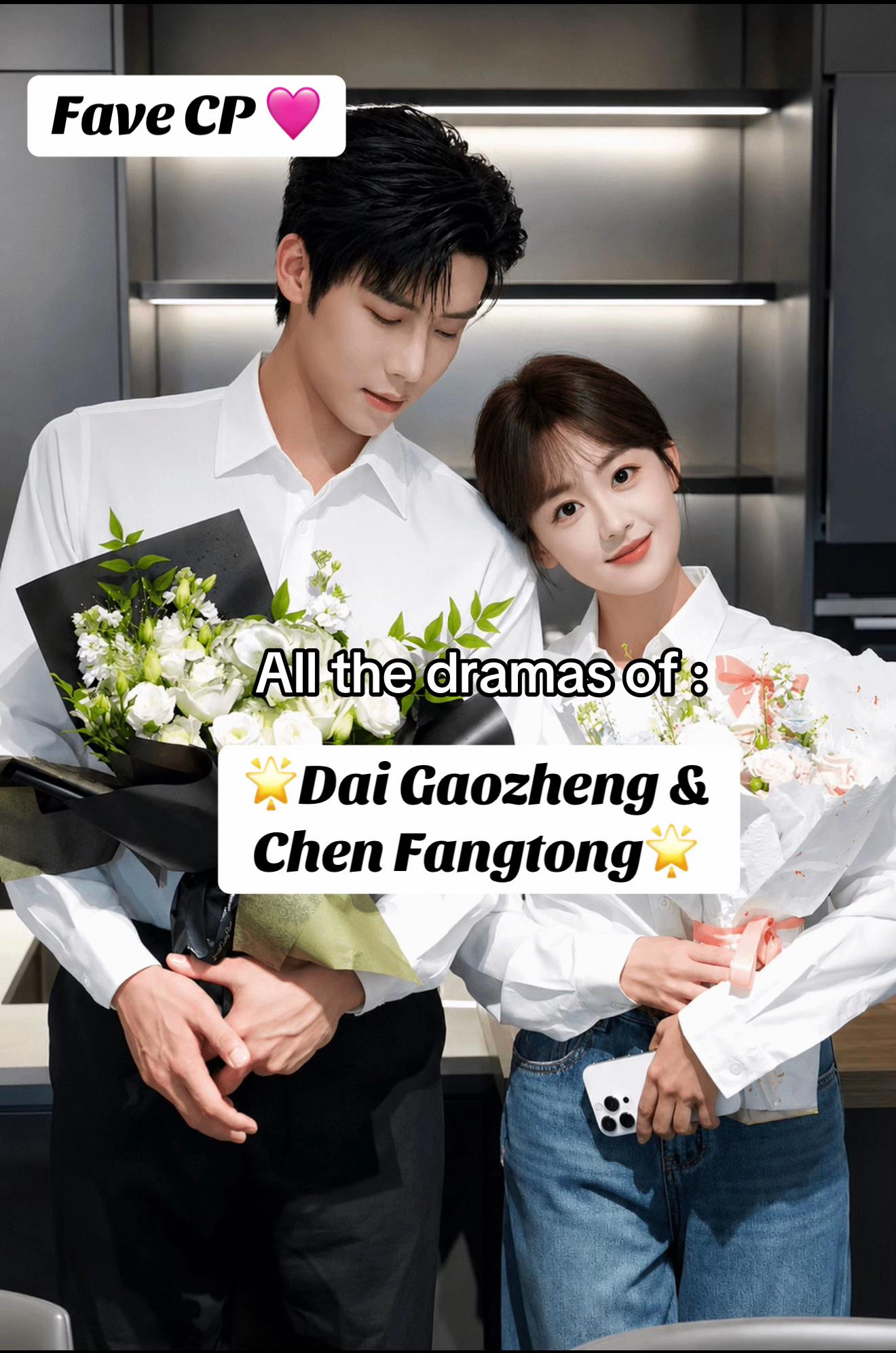 @ᥫ᭡ My Dear Drama Diary ᥫ᭡
