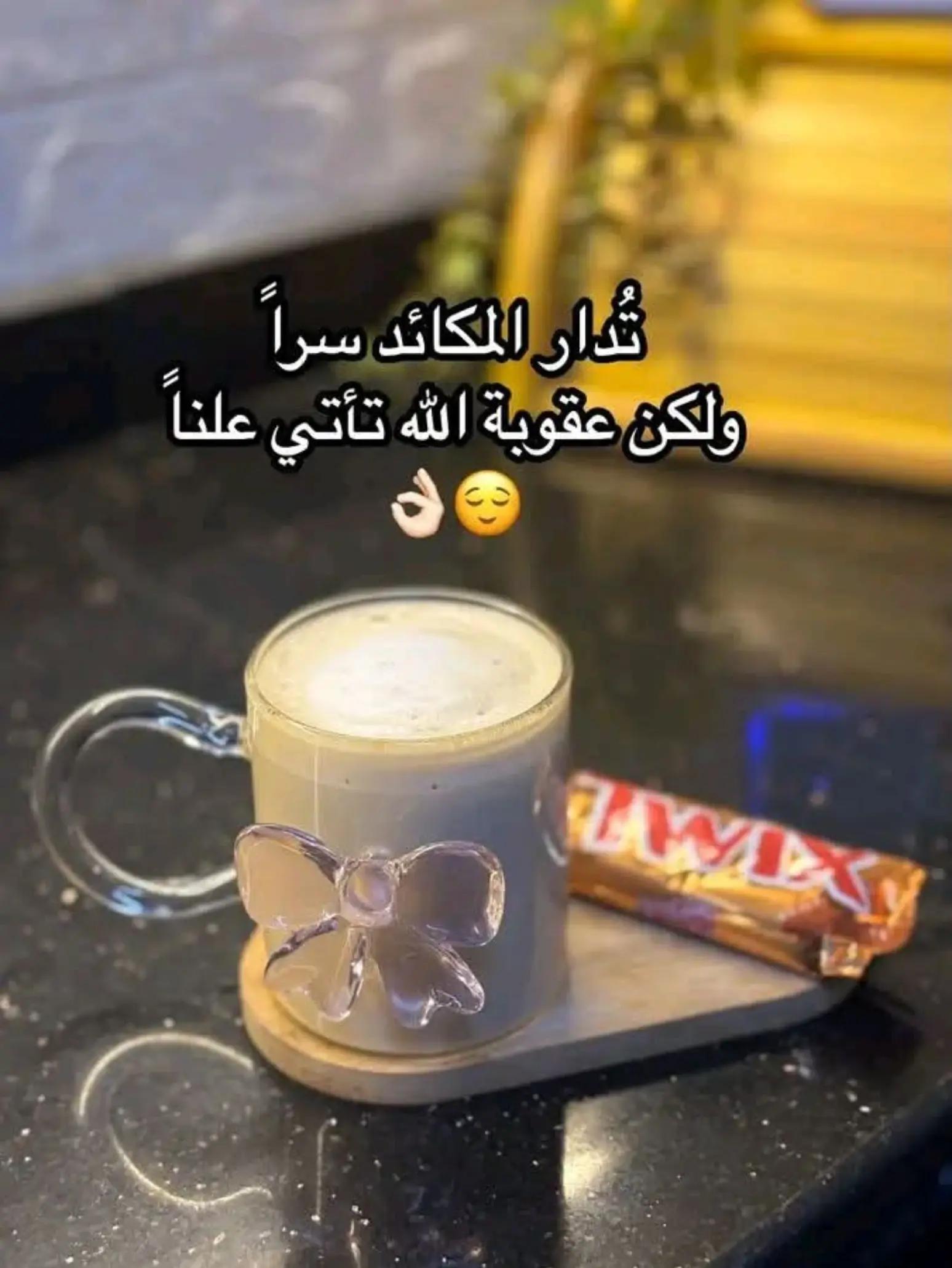@la manine ๐
๐
