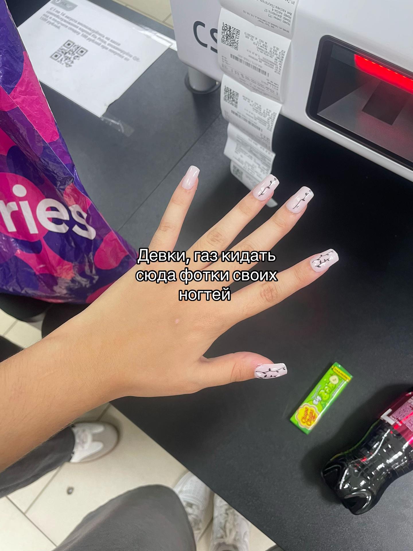 @Миронова