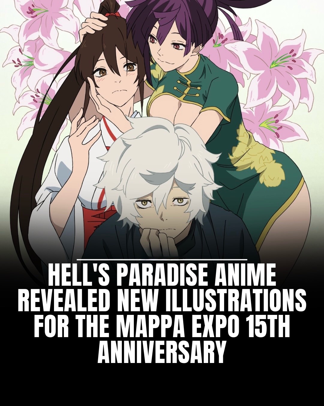@AnimeWorldNewsDaily