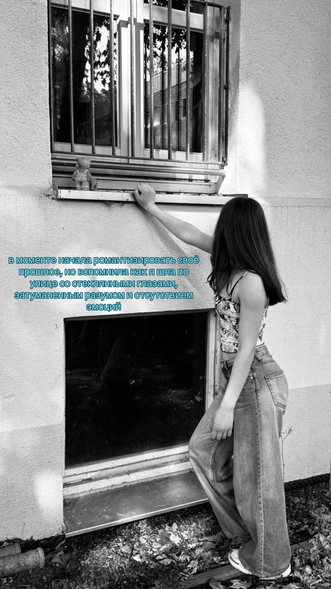 @Sapfira Keramova