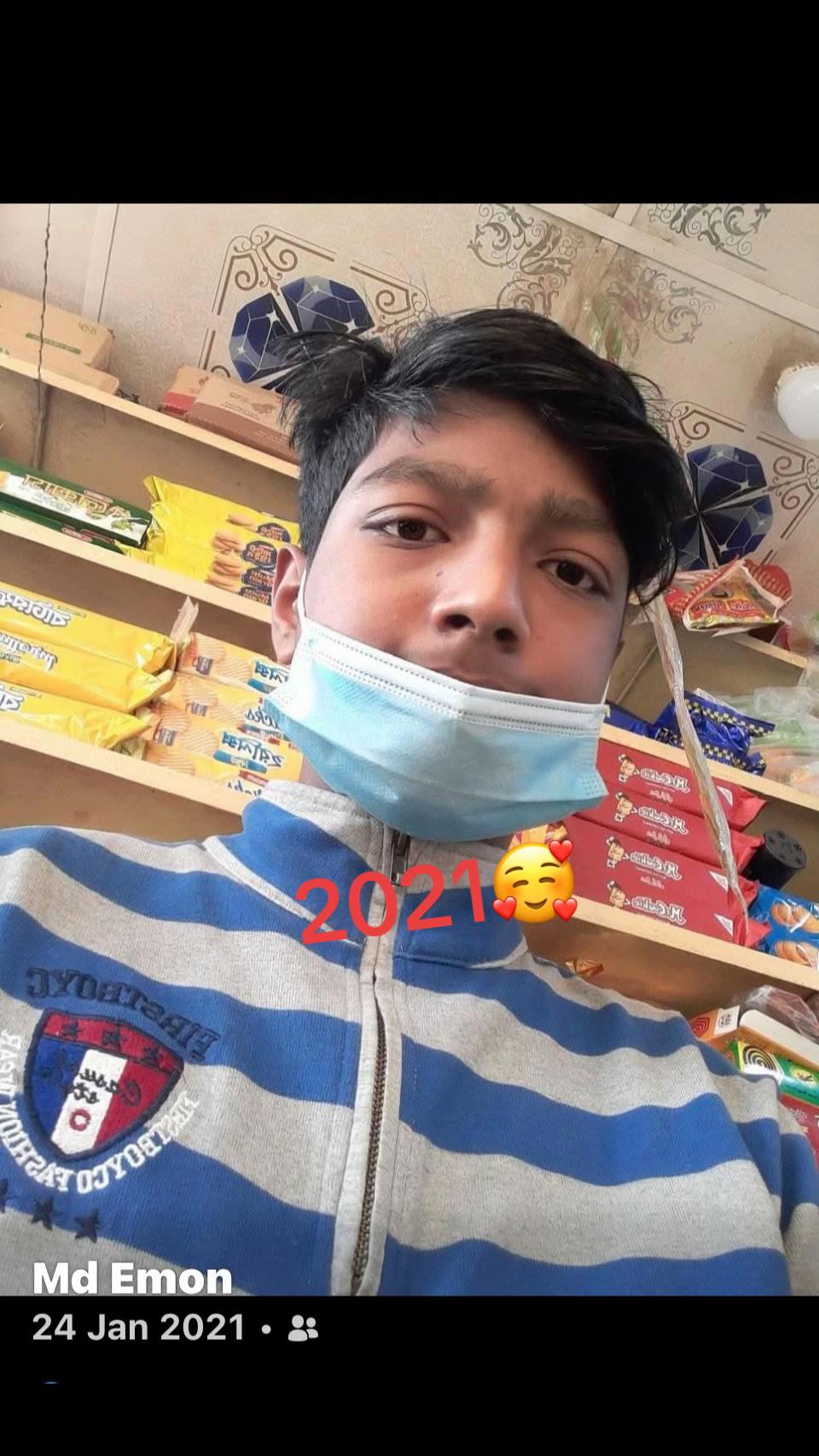 @MD Emon