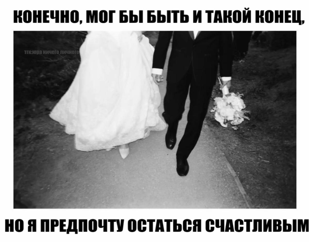 @тгк:юра ничего личного