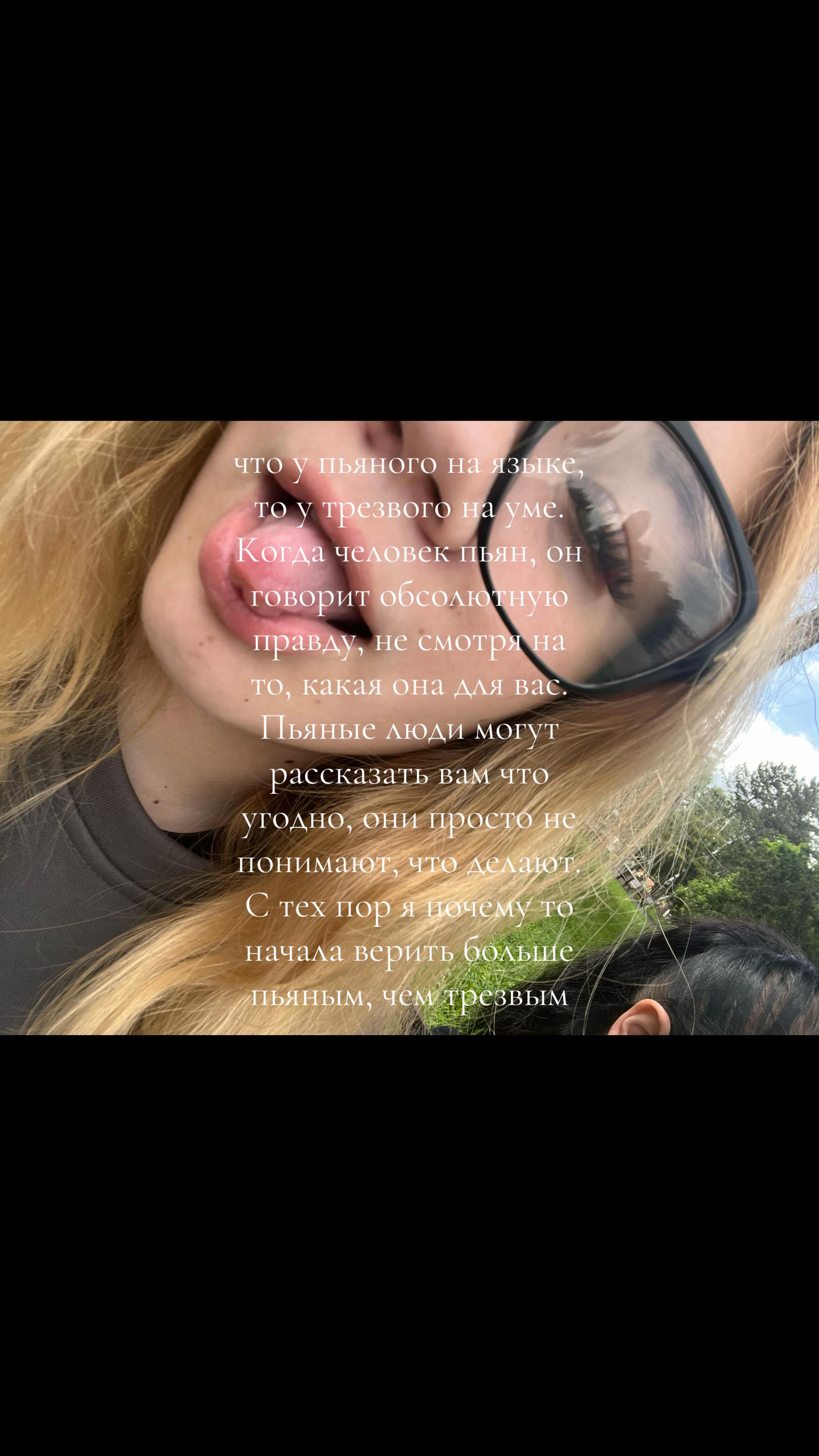 @nicotin257