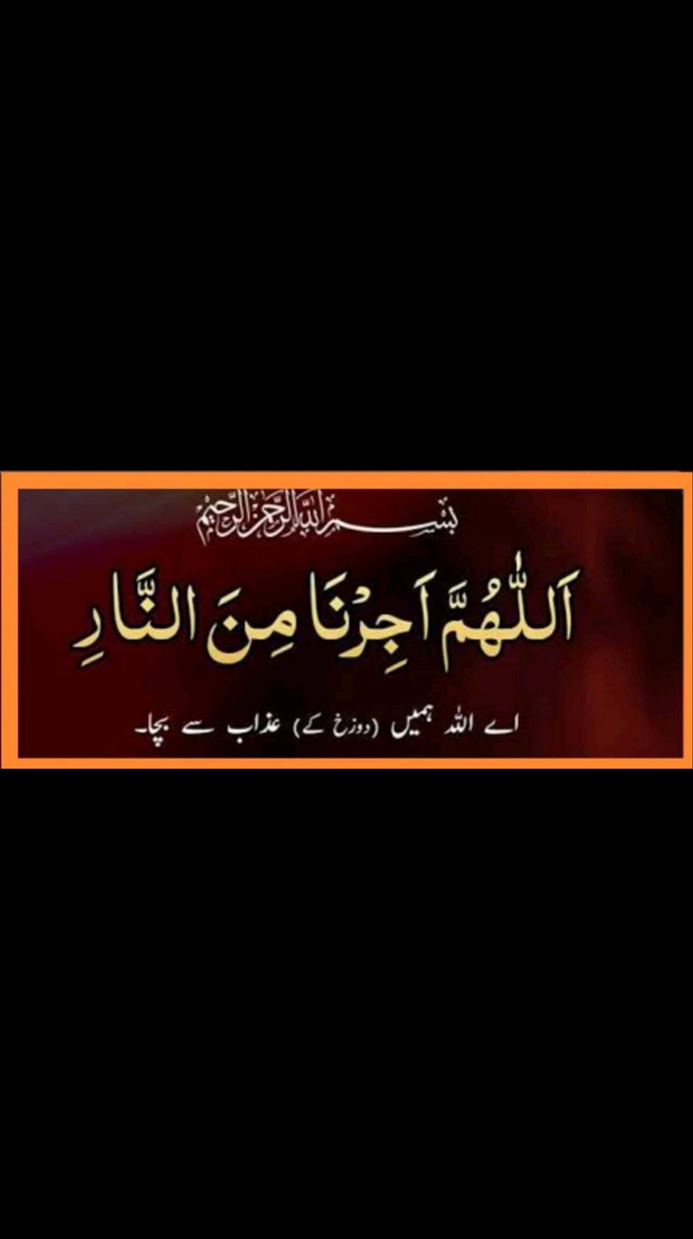 @Ghazanfar Mehmood