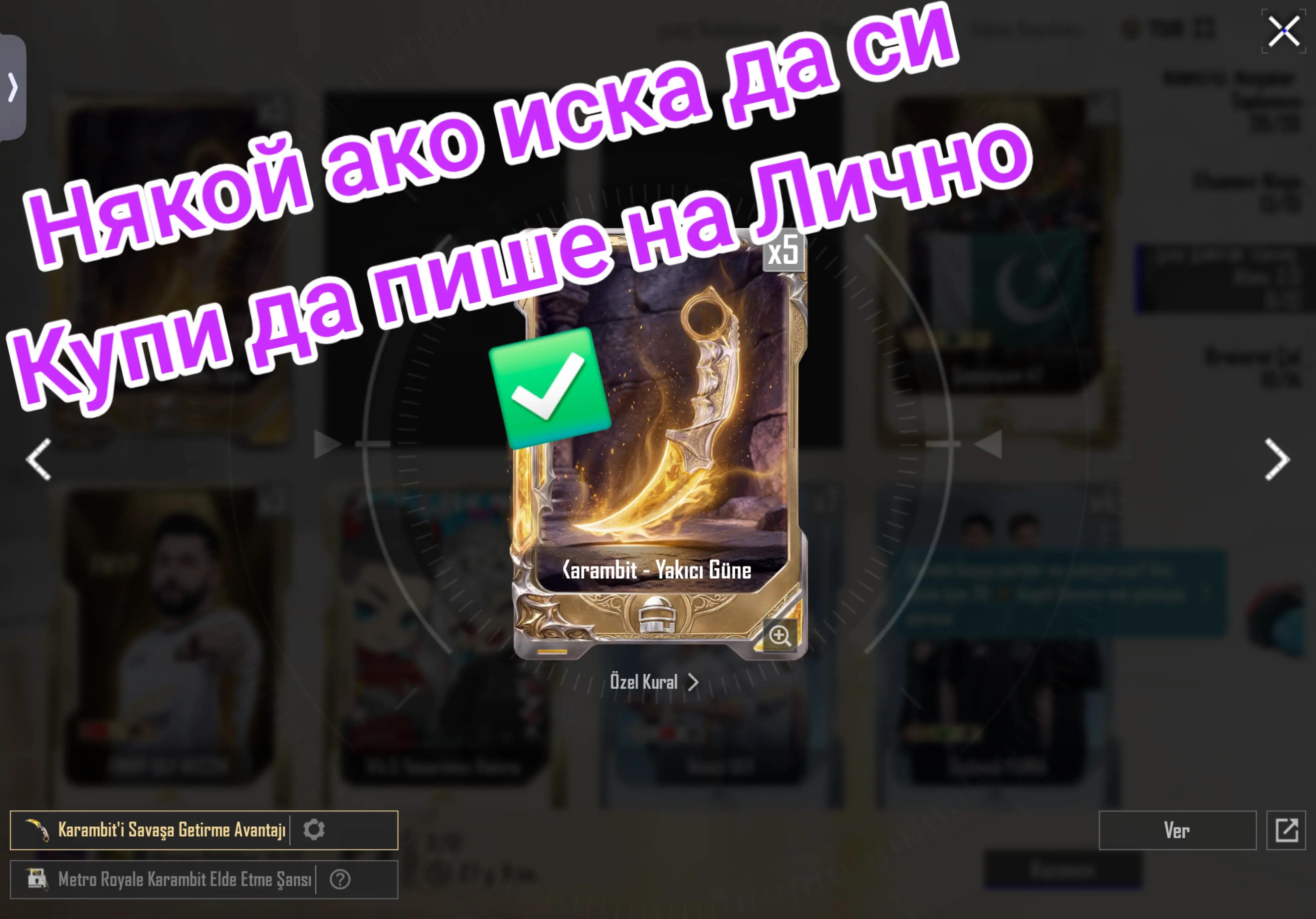 @S2GPsIx0