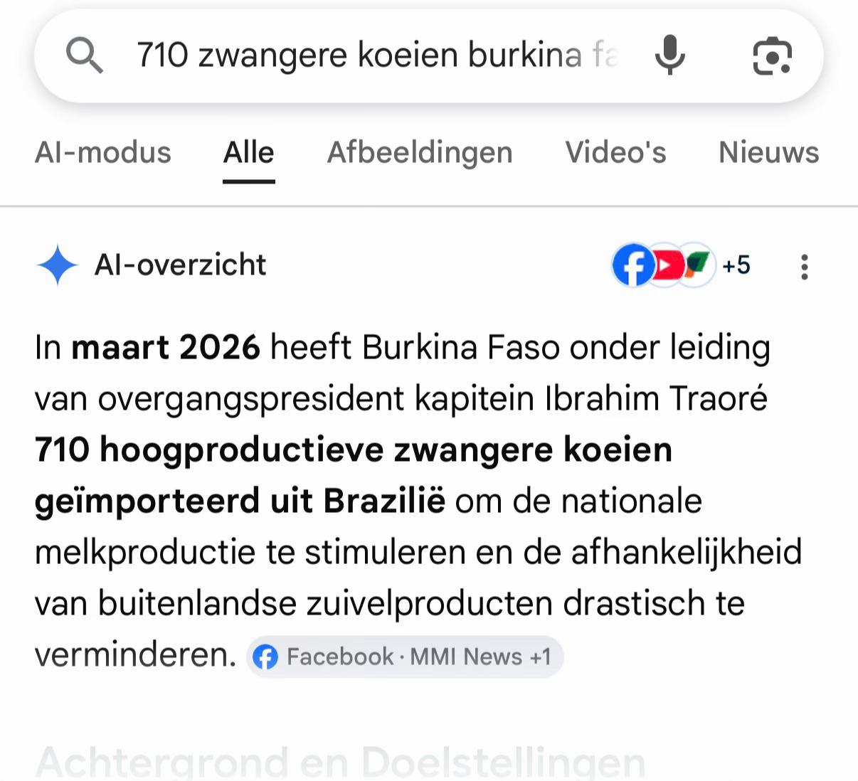 @Sonion