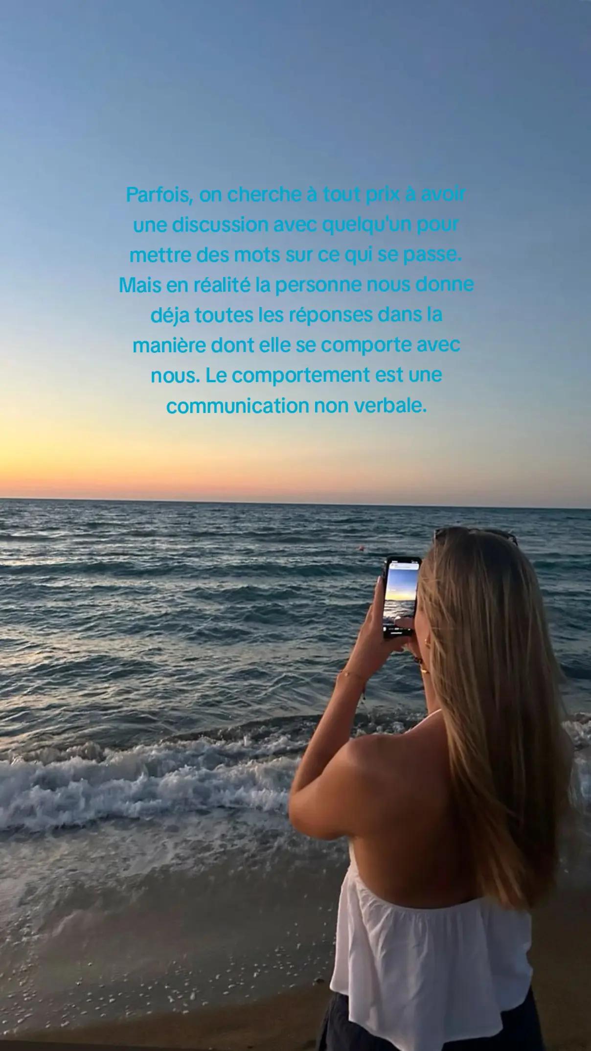 @🐚☁️🥥