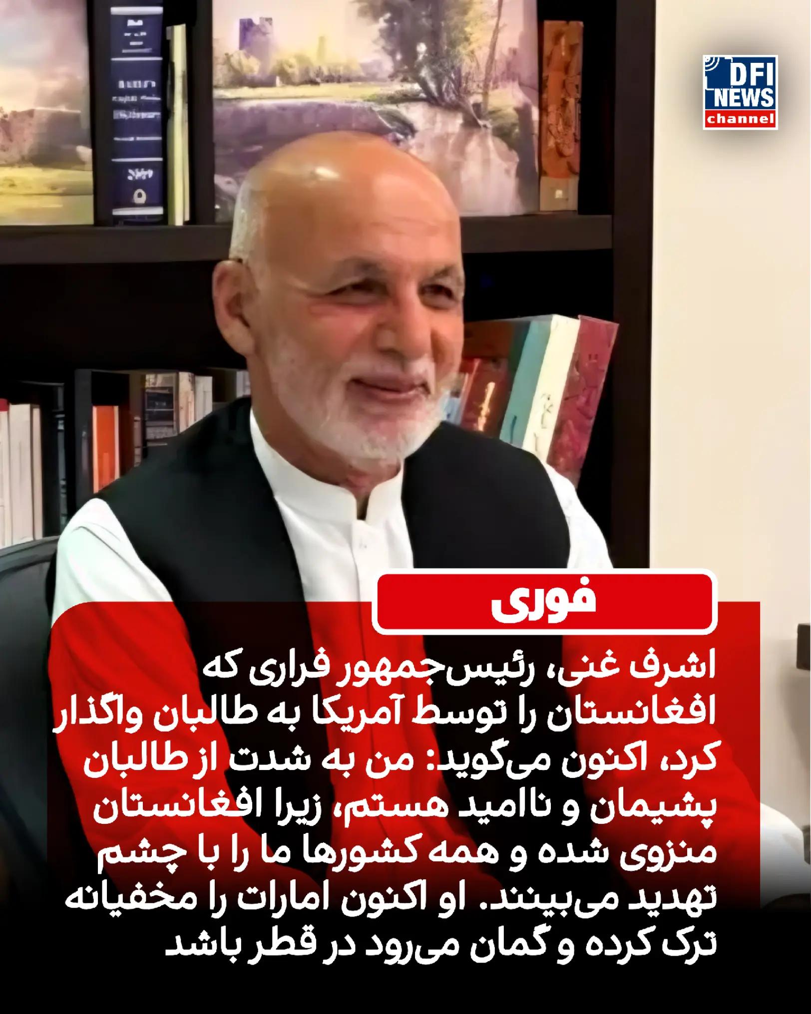 @Keramat Tawakoli | کرامت توکلی