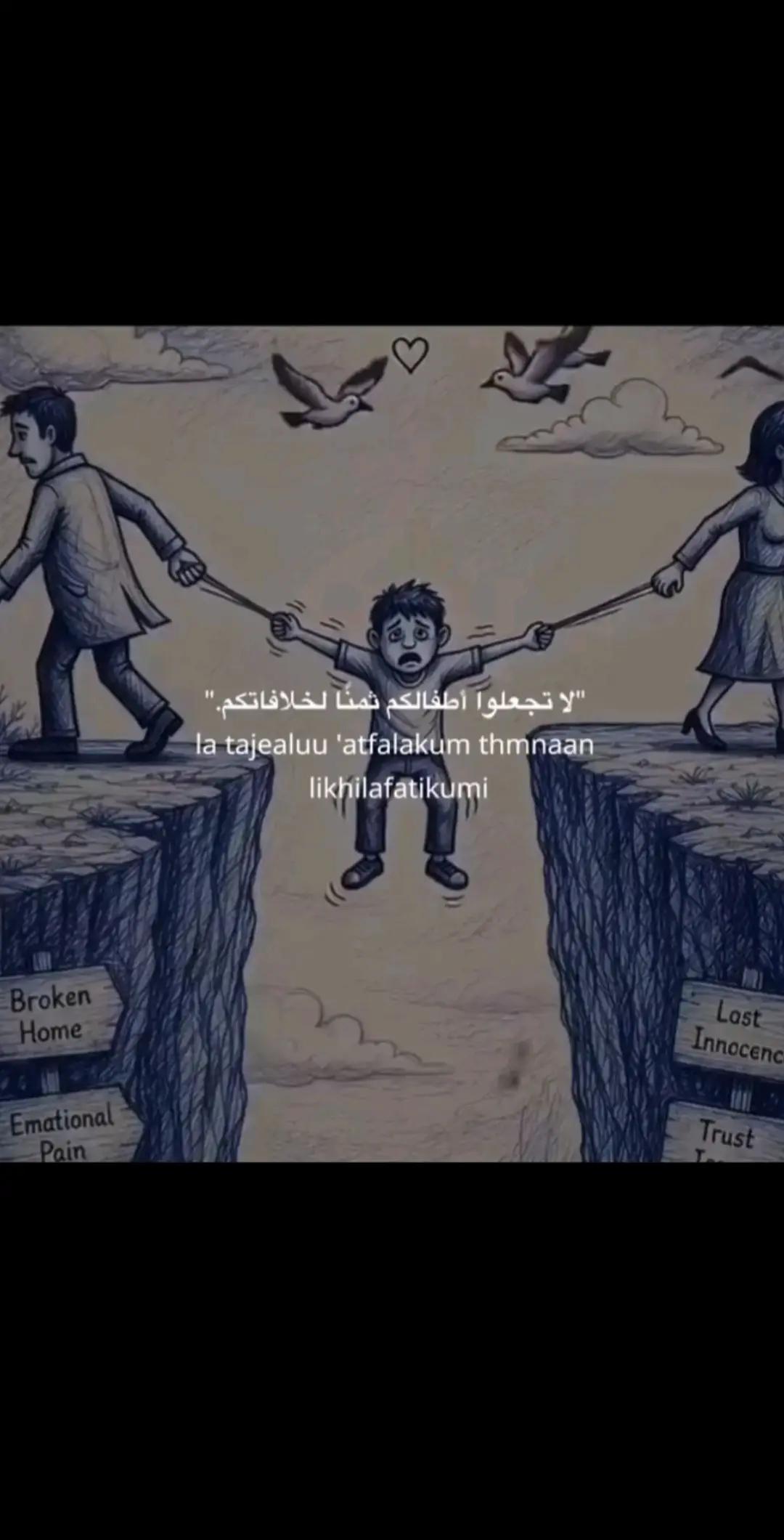 @(سي عفريت)🇦🇱