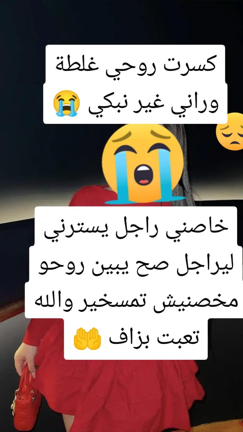 @user99215537532