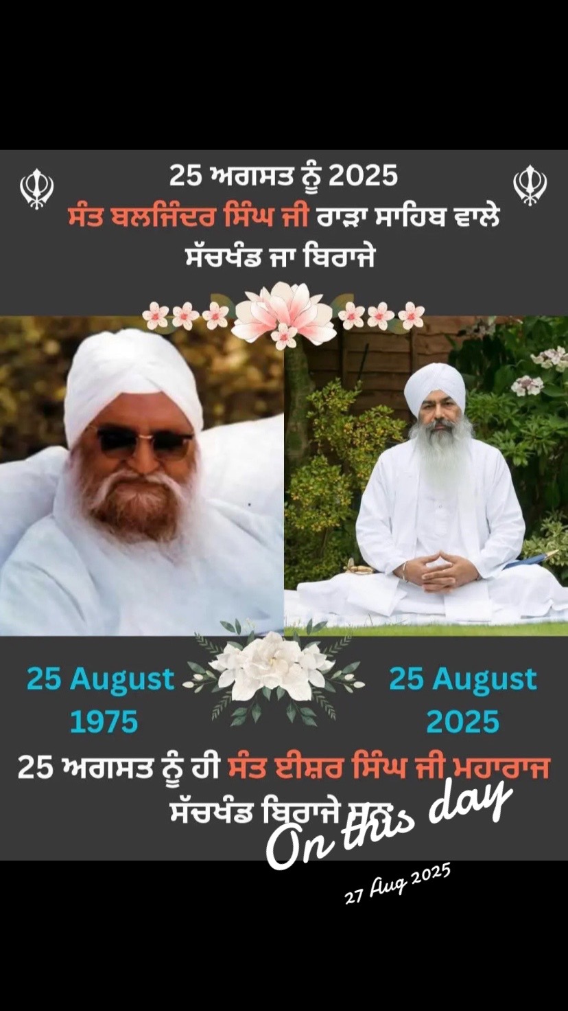 @Harvinder Dhillon
