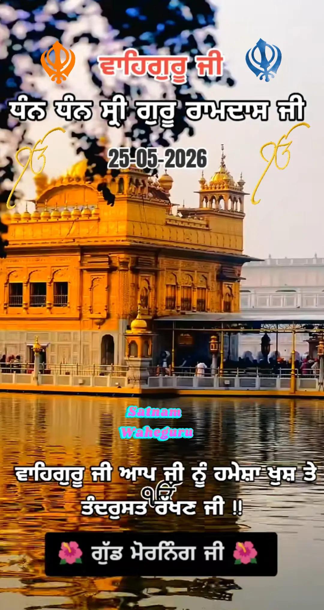 @multaniparveen3
