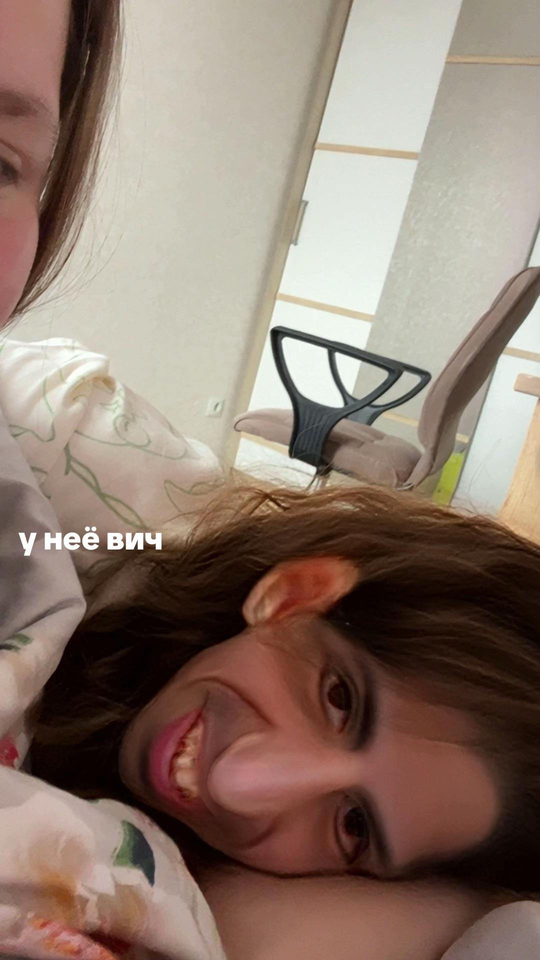 @вв