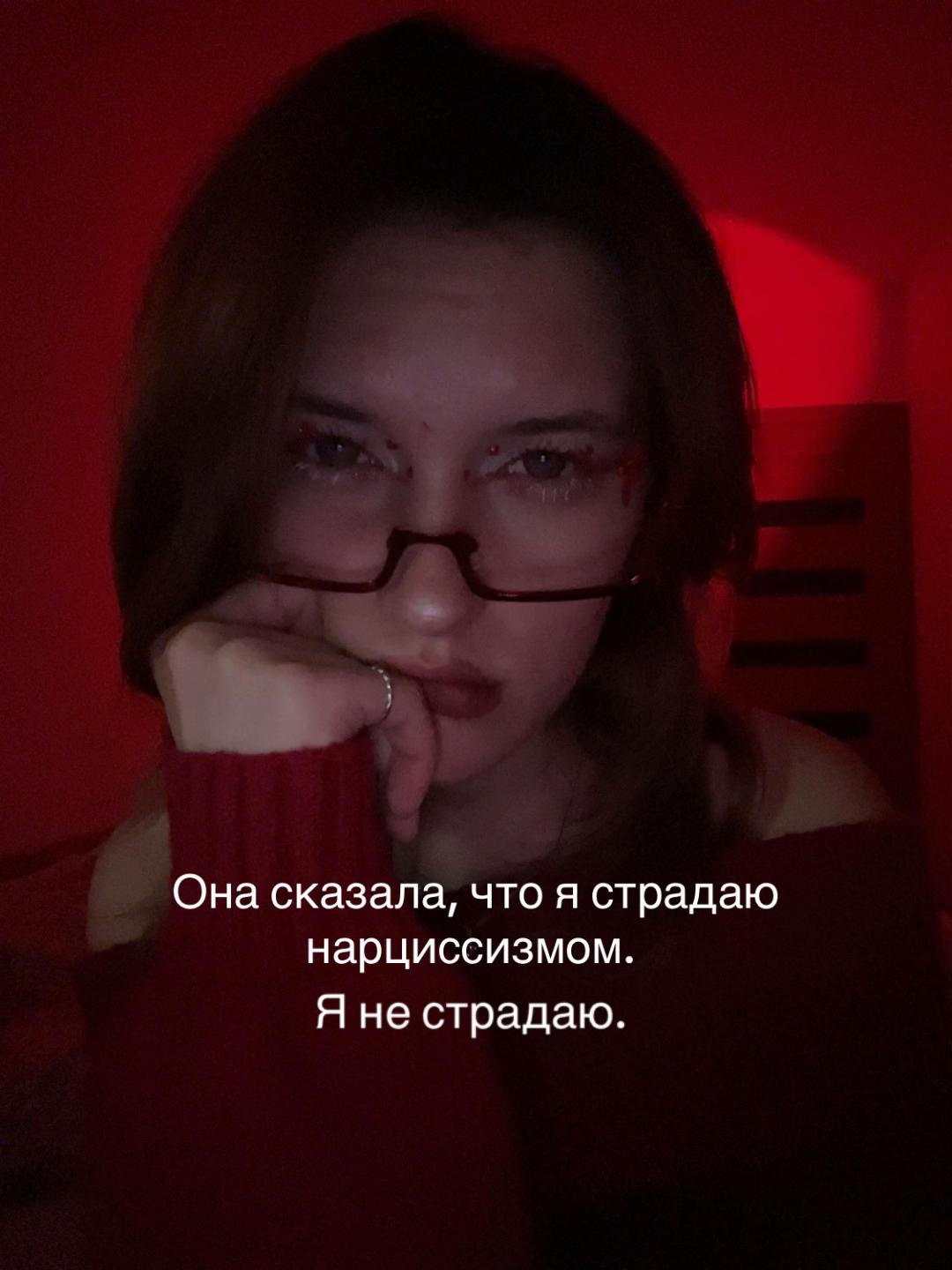@Паліначка Юр’еўна