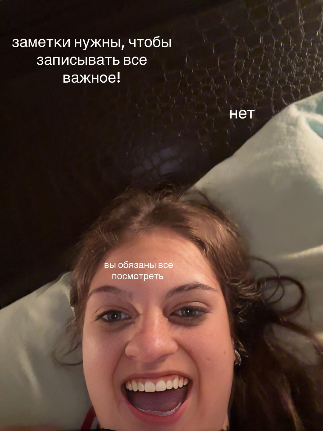 @мiньенова