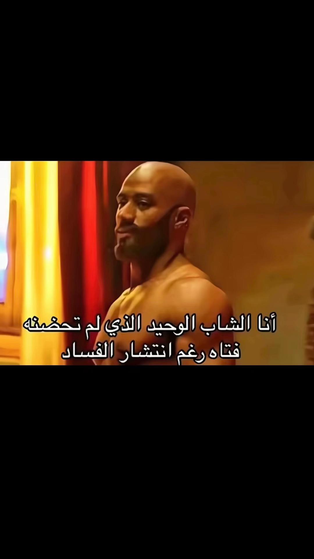 @🦅الزوز ★★★★★,ِ البلد🇮🇹🦅