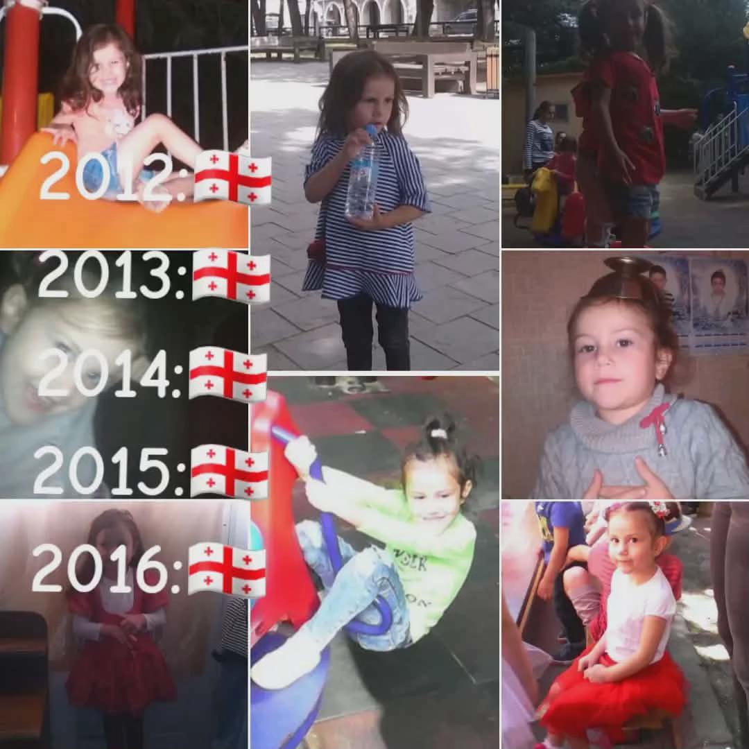 @Elene Qartsivadze