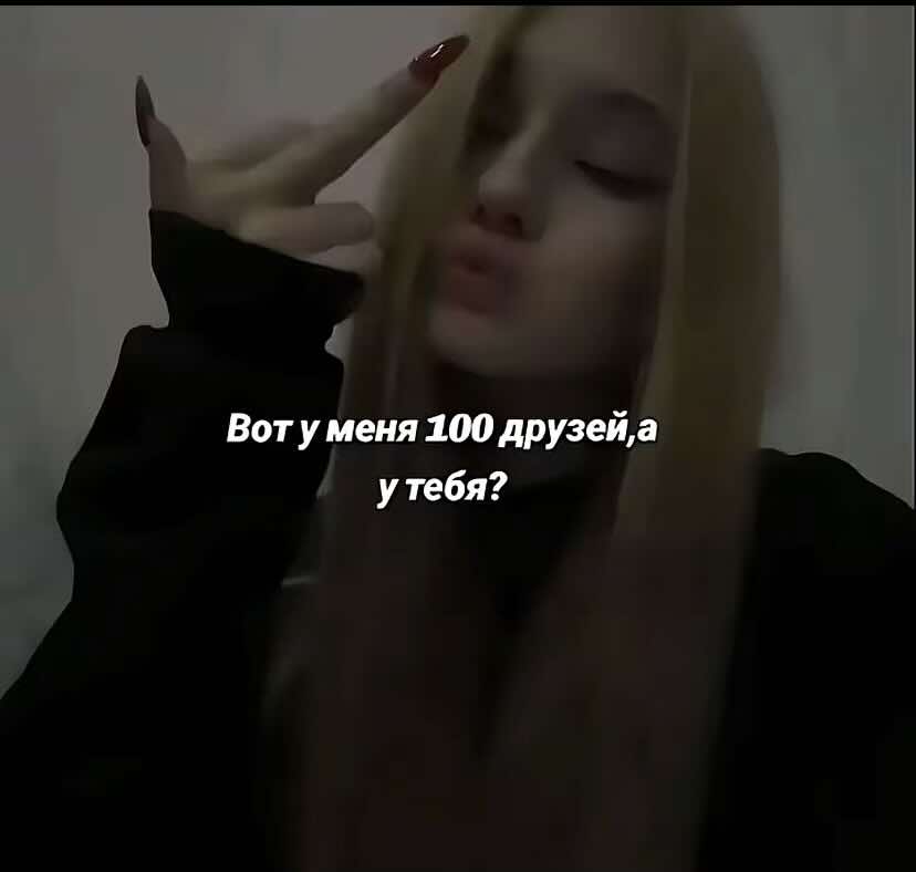 @Я негр кажуэла