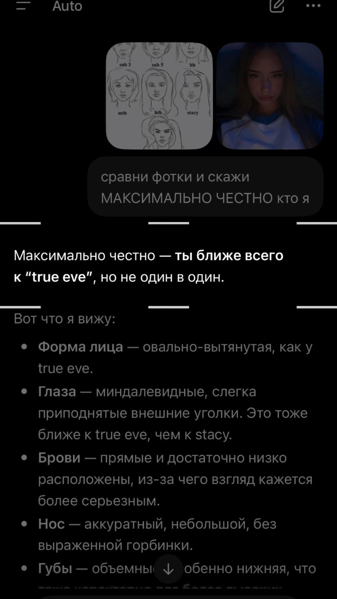 @𝑛𝑖𝑎ᢉ𐭩