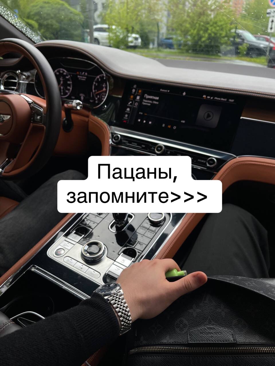 @СМОТРИ БИО ❤️