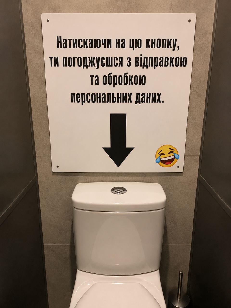 @Віктор Слабець