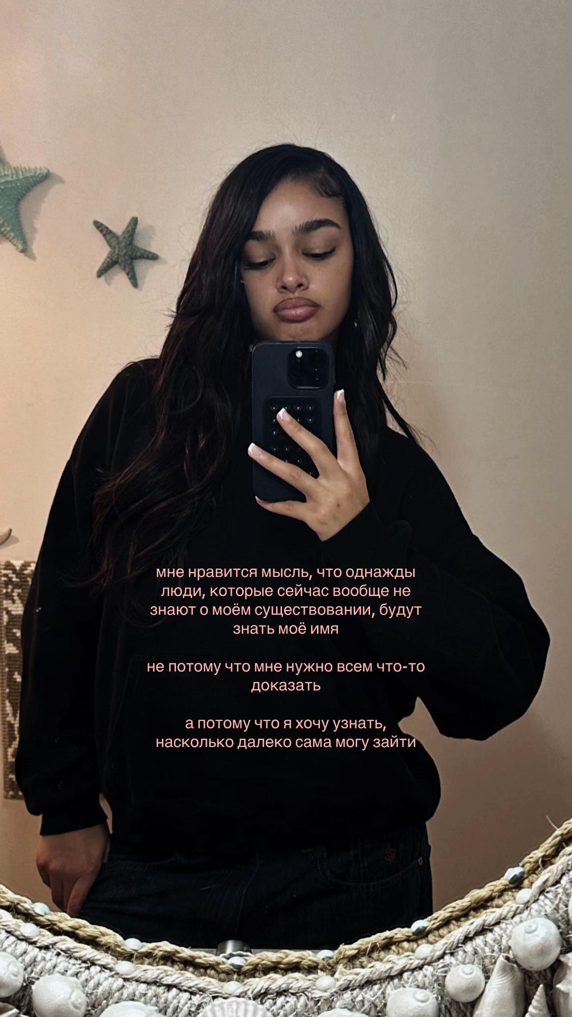 @fakeangel