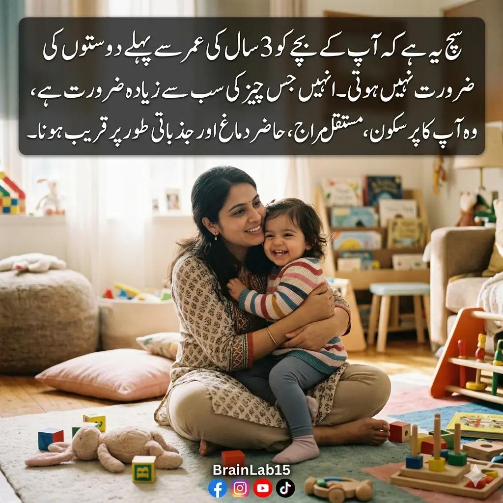 @Muhammad Ashfaq