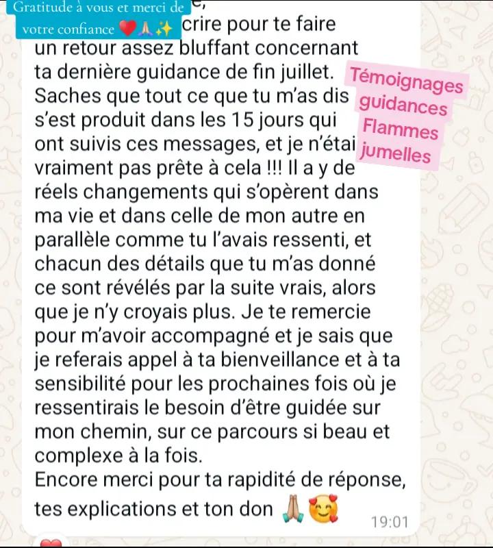 @Complétude