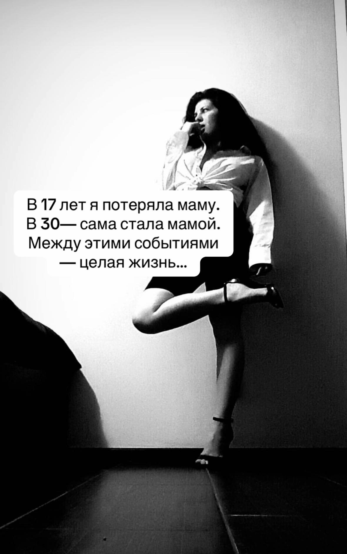 @ELYA 🤍
