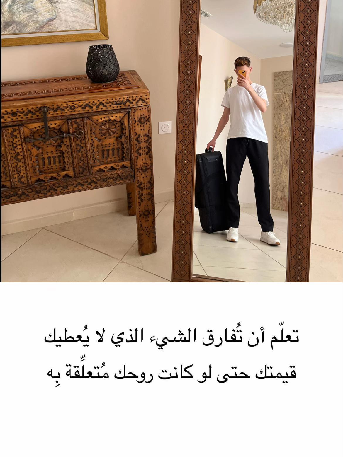 @MOHAMED MEKALECHE