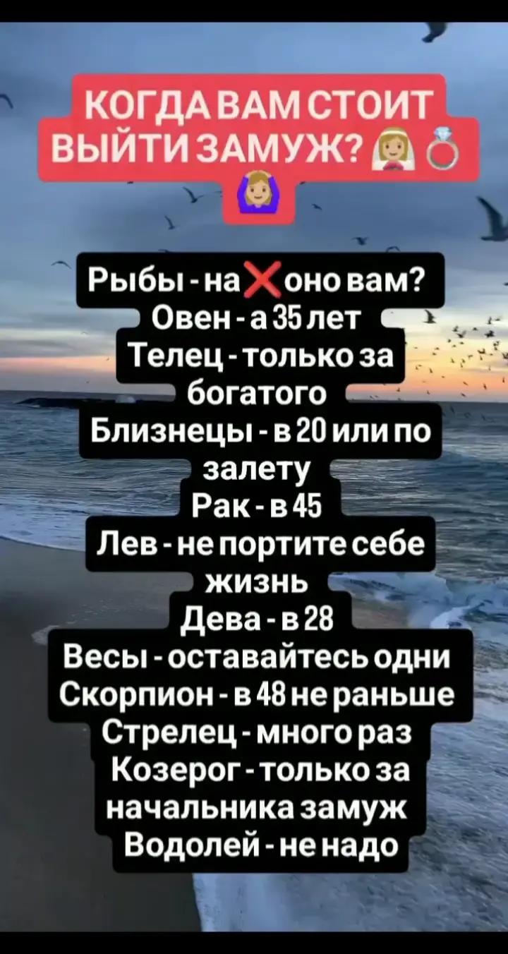 @murat Kulumowic